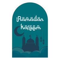 Ramadan Kareem design and Islamic symbol mosque vector