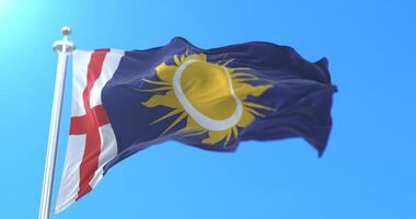 Flag of the italian province of Milan in the region of Lombardy, Italy. Loop video