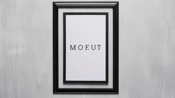 wall black frame mockup photo