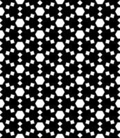 Monochromatic abstract design with seamless transitions, featuring intricate black and white elements vector