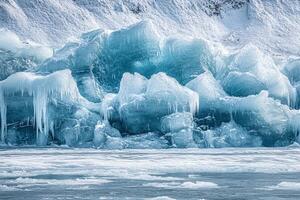 Icebergs in the arctic photo