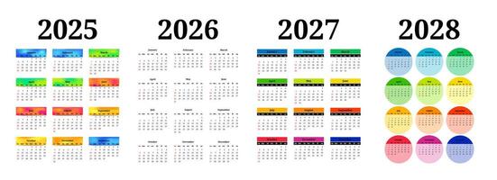 Set of four vertical calendars for 2025, 2026, 2027 and 2028 isolated on a white background. Sunday to Monday, template. illustration vector