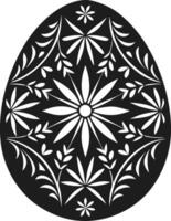 Intricate Silhouette Easter Egg with Floral and Leaf Symmetry Illustration vector