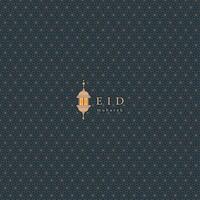 Luxury Eid Mubarak Lantern Background with Islamic Geometric Pattern vector