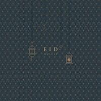 Minimalist Eid Mubarak Background with Islamic Lanterns and Geometric Pattern vector