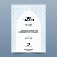 Ramadan iftar invitation template with beautiful pattern design and Ramadan decoration. minimal design vector