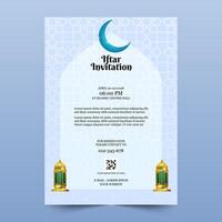 Ramadan iftar invitation template with beautiful pattern design and decoration vector