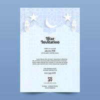 Ramadan iftar invitation template with beautiful pattern design decoration vector