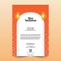 Ramadan iftar invitation template with beautiful pattern design and Ramadan decoration with lantern vector