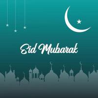 Eid Mubarak Greeting card with moon and star Background Design vector