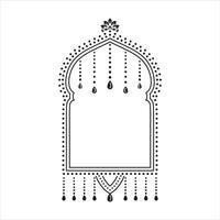 Invitation Card Text Frame Beautiful Wedding Card Text Borders Design Outline Illustration Elegant Lineal Style Art vector