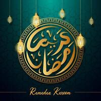 Ramadan Kareem design with calligraphy and lanterns vector
