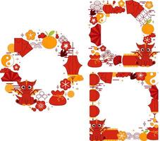Chinese New year of Red dragon 2036 graphic line round circle frame set. style banner frame scroll board decoration on transparent background CNY lunar lantern festival vector