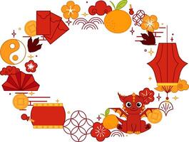 Chinese new year 2036 Red dragon lunar lantern festival oval frame template for your text. CNY related objects graphic illustration vector