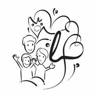 Grandparents and Grandchildren Heartbeat with Life Text concept as An abstract showing a heartbeat line with icons representing grandparents and grandchildren with the word pure vector