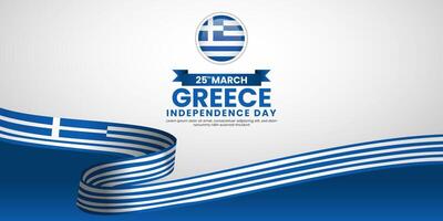Greek 3d flag for Greece Independence Day banner background with copyspace area vector