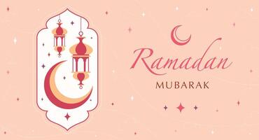 Ramadan Kareem card cool style vector