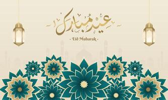 Eid Mubarak Islamic Greeting Background with Floral Pattern and Lanterns Illustration. vector