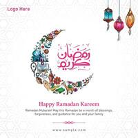 Ramadan Kareem greeting card design vector