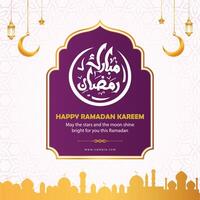 Ramzan Mubarak template design vector