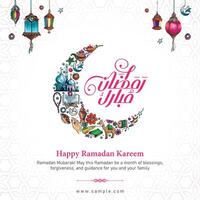 Ramadan Mubarak Greetings post template vector