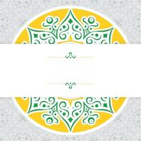 Colorful calligraphy square ornament border line design template. vector