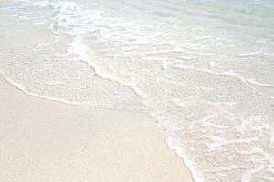 Tranquil Sea with Soft Rippling Waves photo