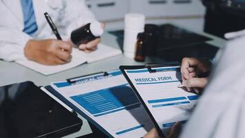 Medical records and medical checkup video