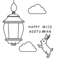 Flat Floating Lantern and Rabbit with Happy Mid Autumn Text concept as A lantern and rabbit floating in mid air with Happy Mid Autumn text isolated on a white background The desig Cleans Set 2 vector
