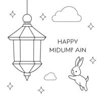 Flat Floating Lantern and Rabbit with Happy Mid Autumn Text concept as A lantern and rabbit floating in mid air with Happy Mid Autumn text isolated on a white background The desig Cleans vector