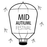 Flat Floating Lantern with Mid Autumn Festival Text concept as A single floating lantern with Mid Autumn Festival text beneath isolated on a white background The lantern appears t Cleans Set 2 vector