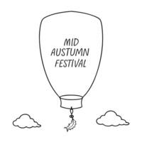 Flat Floating Lantern with Mid Autumn Festival Text concept as A single floating lantern with Mid Autumn Festival text beneath isolated on a white background The lantern appears t Cleans vector