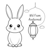 Flat Lantern and Rabbit with Mid Autumn Festival Message concept as A illustration combining a lantern and rabbit with Mid Autumn Festival message below isolated on a white Cleans vector