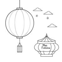 Flat Levitating Lantern and Mooncake with Mid Autumn Festival Text concept as A lantern and mooncake levitating together with Mid Autumn Festival text isolated on a white backgroun Cleans vector