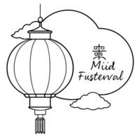 Flat Levitating Lantern and Mooncake with Mid Autumn Festival Text concept as A lantern and mooncake levitating together with Mid Autumn Festival text isolated on a white backgroun Cleans Set 2 vector