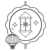 Flat Mooncake and Lantern with Mid Autumn Festival Message concept as A illustration featuring a mooncake and lantern with Mid Autumn Festival message above isolated on a wh Cleans Set 2 vector