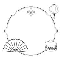 Flat Mooncake and Fan Border Frame with Copy Space concept as A border frame featuring a mooncake and traditional fan on either side with generous copy space in the center Happy M Cleans Set 2 vector
