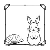 Flat Rabbit and Fan Border Frame with Copy Space concept as A border frame featuring a rabbit and traditional fan at opposite ends with generous copy space in the center Happy Mid Cleans vector