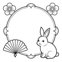 Flat Rabbit and Fan Border Frame with Copy Space concept as A border frame featuring a rabbit and traditional fan at opposite ends with generous copy space in the center Happy Mid Cleans Set 2 vector