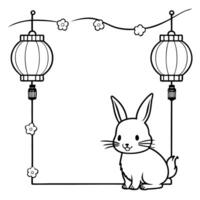 Flat Rabbit and Lantern Border Frame with Copy Space concept as A border frame with a rabbit and lantern at the top and bottom creating a balanced design with copy space in the cen Cleans Set 3 vector
