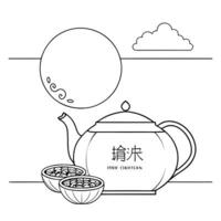 Flat Tea Pot and Mooncake with Mid Autumn Greeting concept as A illustration of a traditional teapot and mooncake with Happy Mid Autumn Festival greeting text isolated on a Cleans Set 2 vector