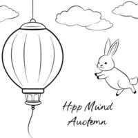 Floating Lantern and Rabbit with Happy Mid Autumn Text concept as A lantern and rabbit floating in mid air with Happy Mid Autumn text isolated on a white background The design sug Cleans Set 2 vector