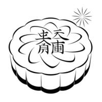 Flying Mooncake with Mid Autumn Wishes Text concept as A mooncake depicted as floating or flying with Mid Autumn Wishes text below isolated on a white background The design emphas Cleans vector