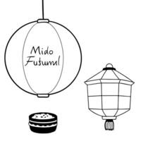 Lantern and Mooncake with Mid Autumn Wording concept as A illustration of a lantern and mooncake side by side with Mid Autumn Festival wording below isolated on a white back Cleans Set 2 vector
