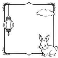 Lantern and Rabbit Border Frame with Copy Space concept as A border frame featuring a lantern and rabbit at opposite corners creating a balanced design with ample copy space in the Cleans vector