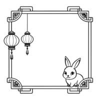 Lantern and Rabbit Border Frame with Copy Space concept as A border frame featuring a lantern and rabbit at opposite corners creating a balanced design with ample copy space in the Cleans Set 2 vector