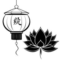 Levitating Lantern and Lotus with Happy Mid Autumn Text concept as A lantern and lotus flower levitating with Happy Mid Autumn text isolated on a white background The composition Cleans vector