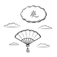 Levitating Mooncake and Fan with Mid Autumn Joy Text concept as A mooncake and traditional fan levitating above a white background with Mid Autumn Joy text The elements are arrang Cleans vector