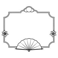 Mooncake and Fan Border Frame with Copy Space concept as A border frame featuring a mooncake and traditional fan on either side with generous copy space in the center Happy Mid Au Cleans Set 2 vector