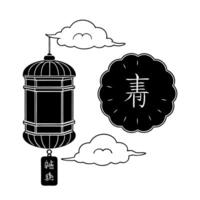 Mooncake and Lantern with Mid Autumn Festival Message concept as A illustration featuring a mooncake and lantern with Mid Autumn Festival message above isolated on a white b Cleans vector